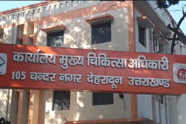 उत्तराखंड में लगातार हो रही बारिश से बढ़ा बीमारियों का खतरा
