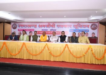 एआई पत्रकारिता का विकल्प नहीं, बल्कि एक शक्तिशाली सहायक: पीयूष पाण्डेय