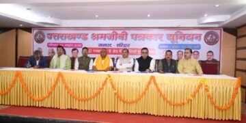एआई पत्रकारिता का विकल्प नहीं, बल्कि एक शक्तिशाली सहायक: पीयूष पाण्डेय