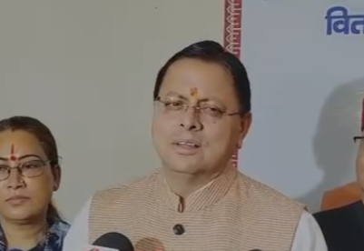 कैबिनेट बैठक चंपावत के बनबसा के बाद अब हरिद्वार में होने जा रही है।