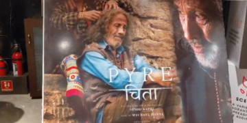 राज्यपाल गुरमीत सिंह ने देखी फिल्म ‘पायर’, 30 अक्टूबर को होगी रिलीज