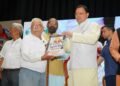 CM Dhami