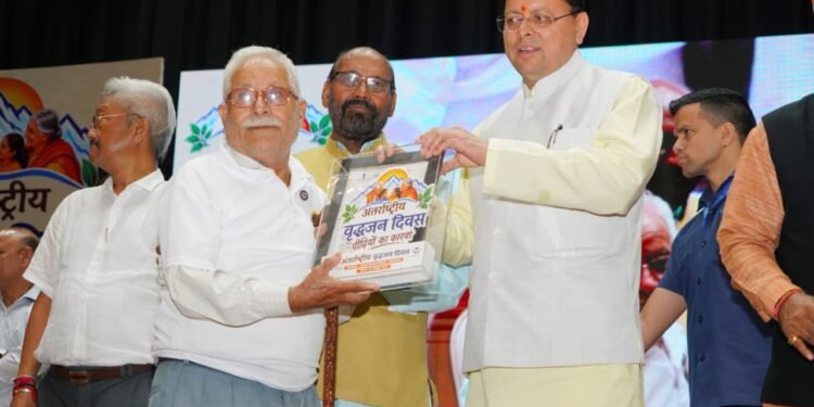 CM Dhami