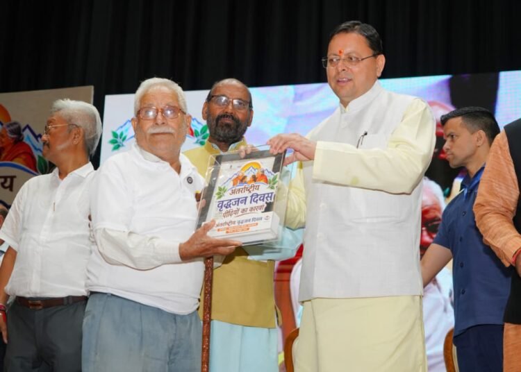 CM Dhami