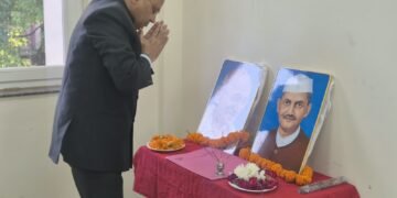 Tribute