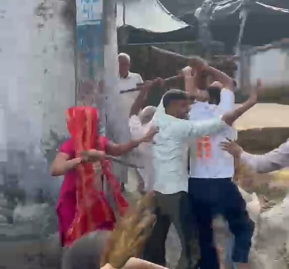 Dispute