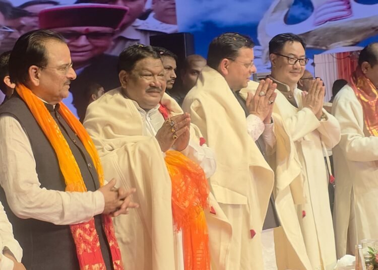 Uttarakhand