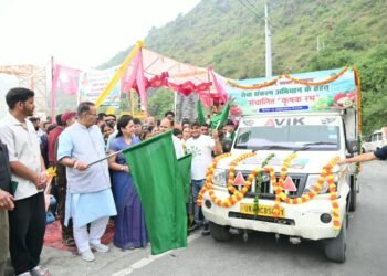 flagged off