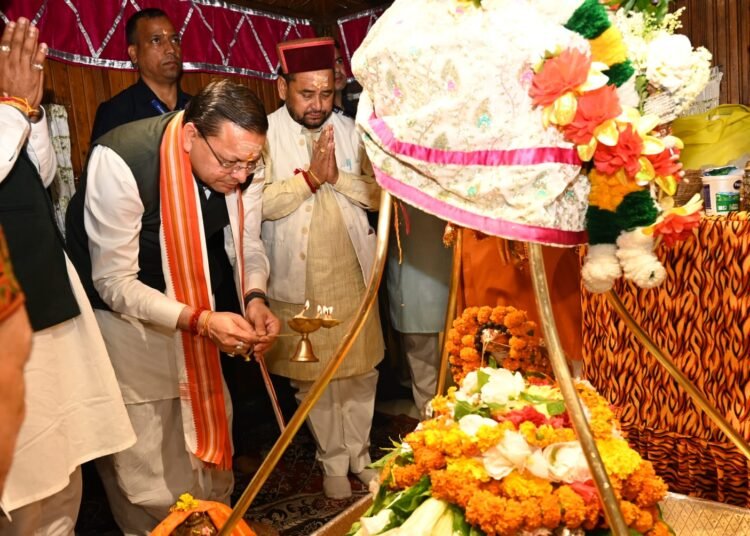 prayer