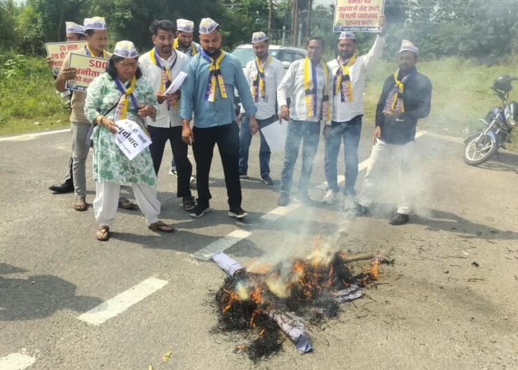 Protest
