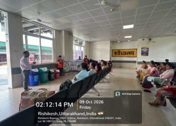 Rishikesh