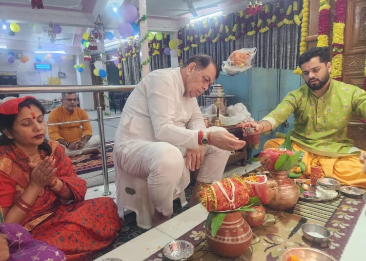 Puja