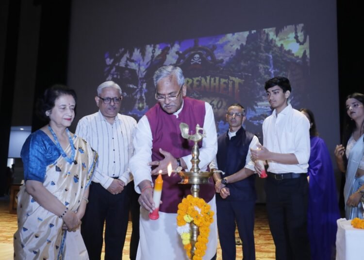 एम्स ऋषिकेश में पांच दिवसीय वार्षिक सांस्कृतिक महोत्सव ‘पाइरेक्सिया’ का आगाज, सांसद त्रिवेंद्र सिंह रावत ने किया उद्घाटन