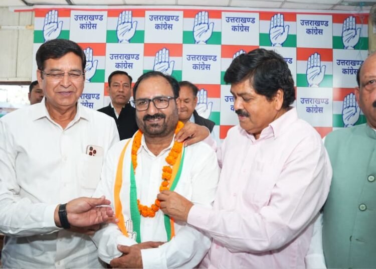 विधानसभा चुनाव से पहले कांग्रेस का कुनबा बढ़ाने की