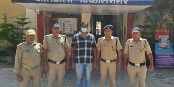 दून पुलिस का भू-माफियाओं पर बड़ा प्रहार: फर्जी मुख्तारनामा तैयार कर जमीन हड़पने वाले मामले में 2 साल से फरार अभियुक्त सहारनपुर से गिरफ्तार