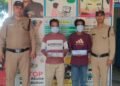दून पुलिस का भू-माफियाओं पर बड़ा प्रहार: फर्जी मुख्तारनामा तैयार कर जमीन हड़पने वाले मामले में 2 साल से फरार अभियुक्त सहारनपुर से गिरफ्तार