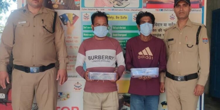 दून पुलिस का भू-माफियाओं पर बड़ा प्रहार: फर्जी मुख्तारनामा तैयार कर जमीन हड़पने वाले मामले में 2 साल से फरार अभियुक्त सहारनपुर से गिरफ्तार