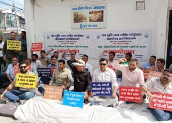 देहरादून: जल जीवन मिशन के ठेकेदारों की हड़ताल का दूसरा दिन, पे-जल सचिव के साथ वार्ता बेनतीजा; ठेकेदारों ने दी टेंडर और पानी बंद करने की चेतावनी