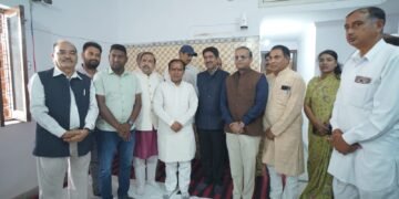 Ghasyari Kalyan Yojana