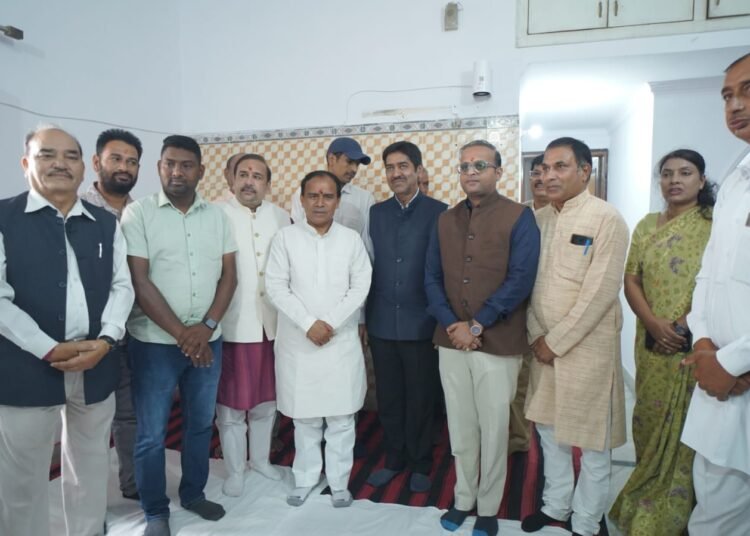 Ghasyari Kalyan Yojana