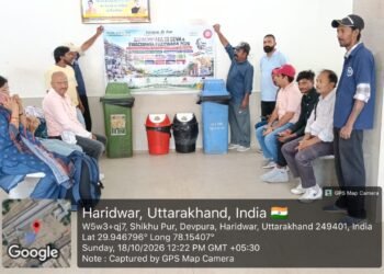 Rail Jansamvad