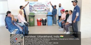 Rail Jansamvad