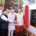 launched