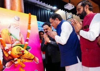 Valmiki Prakatotsav