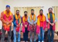 Patrakar Union