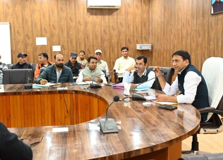 Meeting