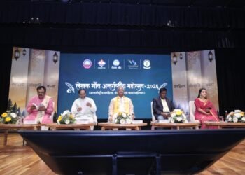 Dehradun