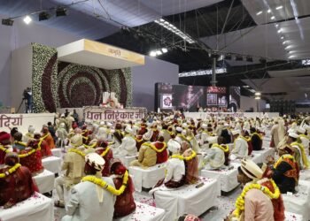 Mass wedding