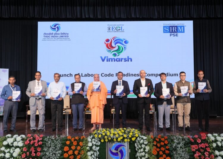 Vimarsh