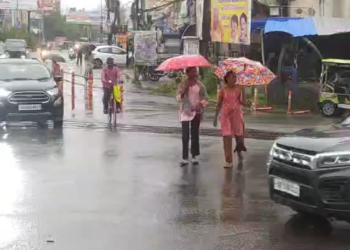 Rain