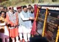 inaugurates