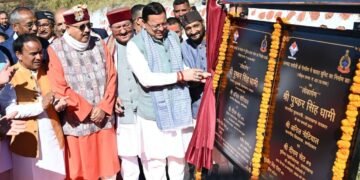 inaugurates