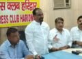 Press Meeting