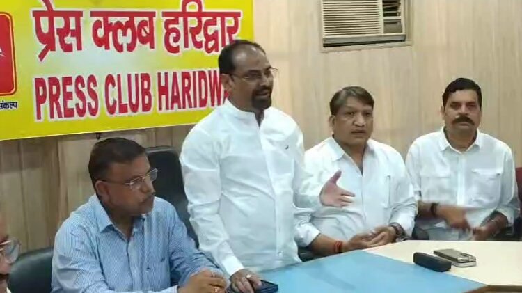 Press Meeting