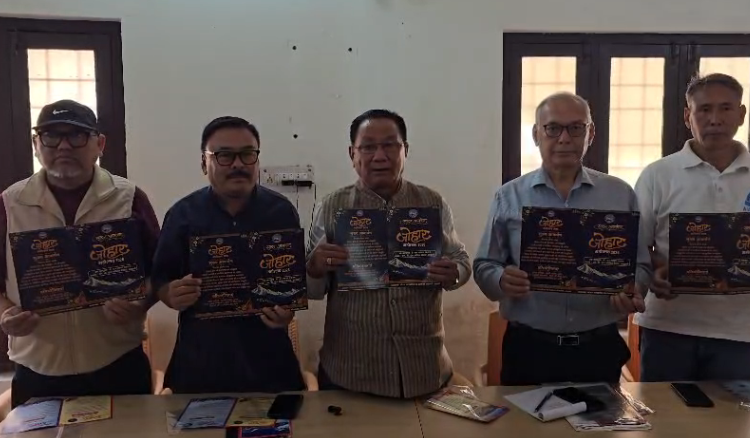 Press Meeting