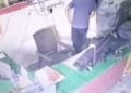 CCTV