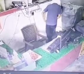 CCTV