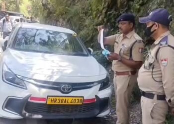 challan