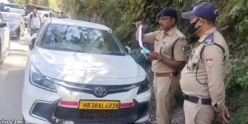challan