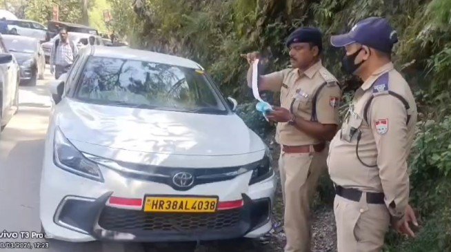challan