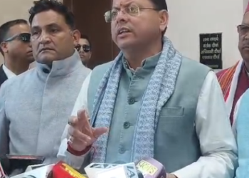 CM