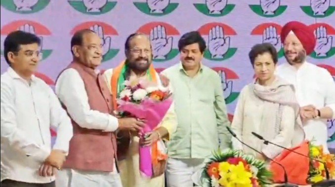 Congres