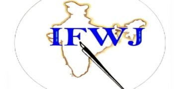 IFWJ
