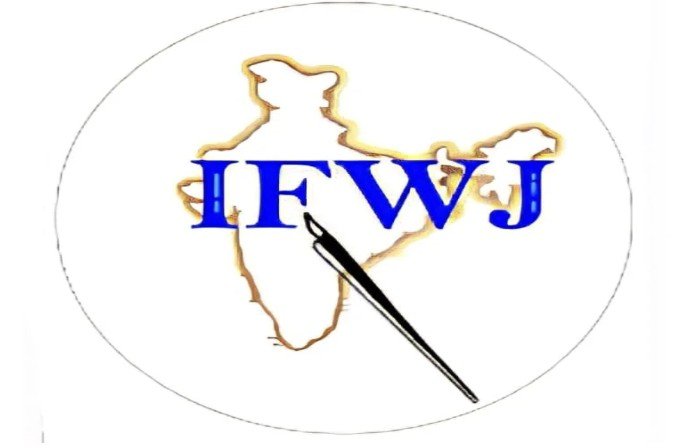 IFWJ