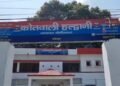 Haldwani