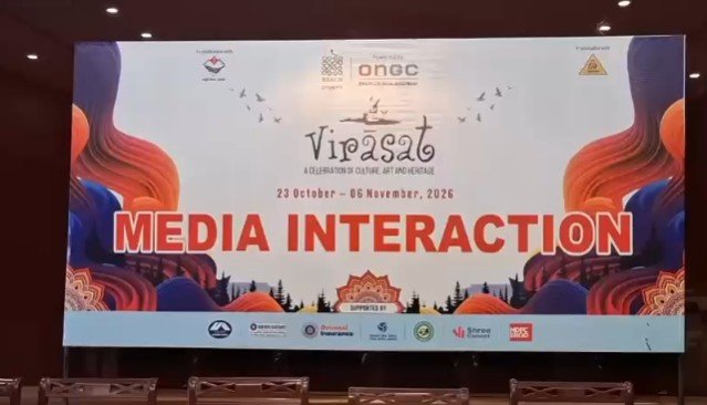Press Meeting